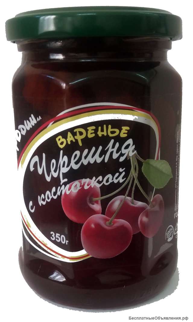 Варенье из Черешни с косточкой