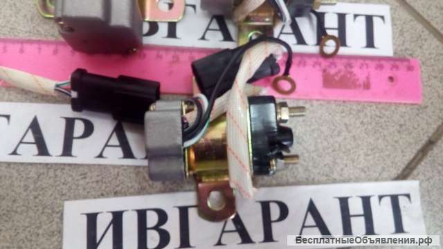 600-815-8941 Реле стартера 600-815-8941