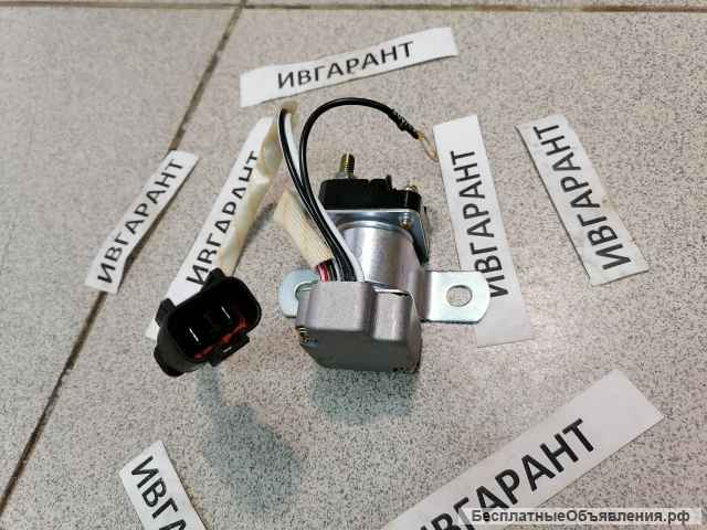 600-815-8941 Реле стартера 600-815-8941