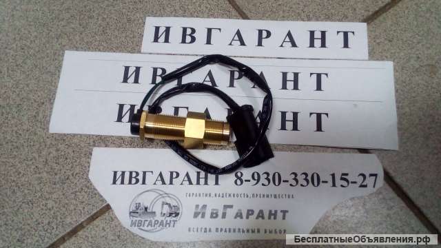 7861-92-2310 датчик оборотов двигателя 7861-92-2310