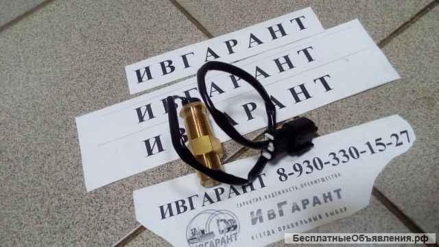 7861-92-2310 датчик оборотов двигателя 7861-92-2310