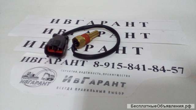 7861-92-3320 Датчик температуры масла 7861-92-3320