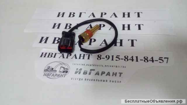 7861923320 Датчик температуры масла 7861923320