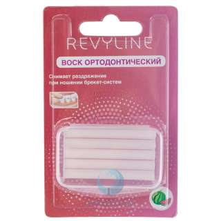 Воск ортодонтический Revyline, арбузный аромат