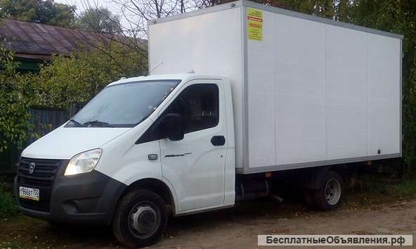 Грузоперевозки, переезды, грузчики