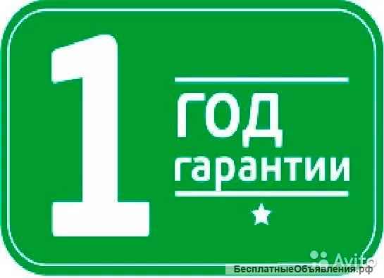 Ремонт компьютеров на дому