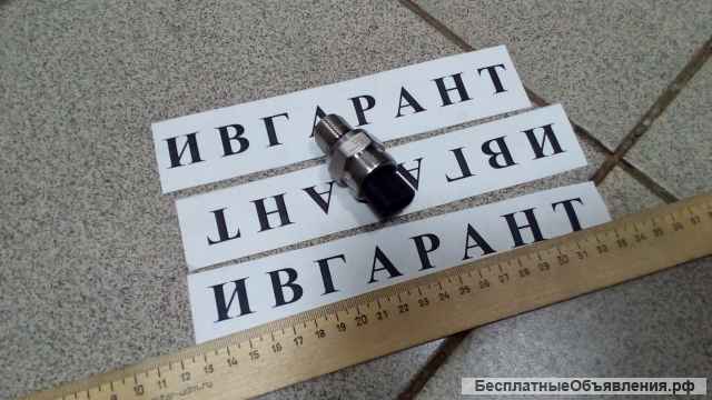 7861-93-1811 Датчик komatsu 7861-93-1811, 7861931811