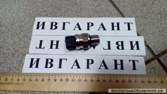 7861-93-1810 Датчик komatsu 7861-93-1810, 7861931810