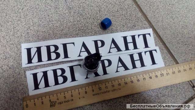 93-18401701KL датчик давления Komatsu 93-18401701KL