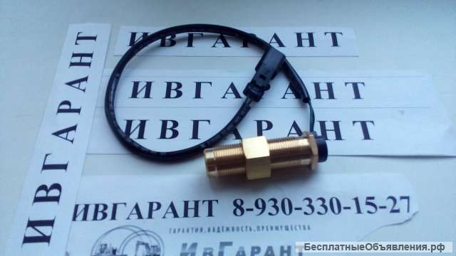 7861-93-2310 Датчик оборотов Komatsu 7861-93-2310
