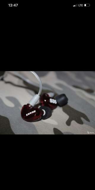 Наушники Shure 535