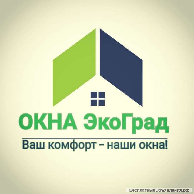 Окна, балконы ПВХ профильных систем VEKA, KALEVA
