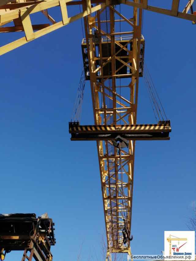 Кран козловой К30-32