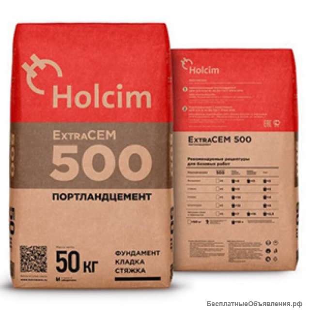 Цемент М500Д0, М500Д20