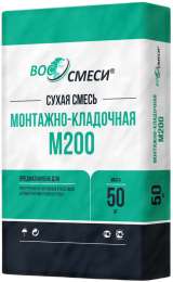 Сухие смеси М125, М150, М200, М300