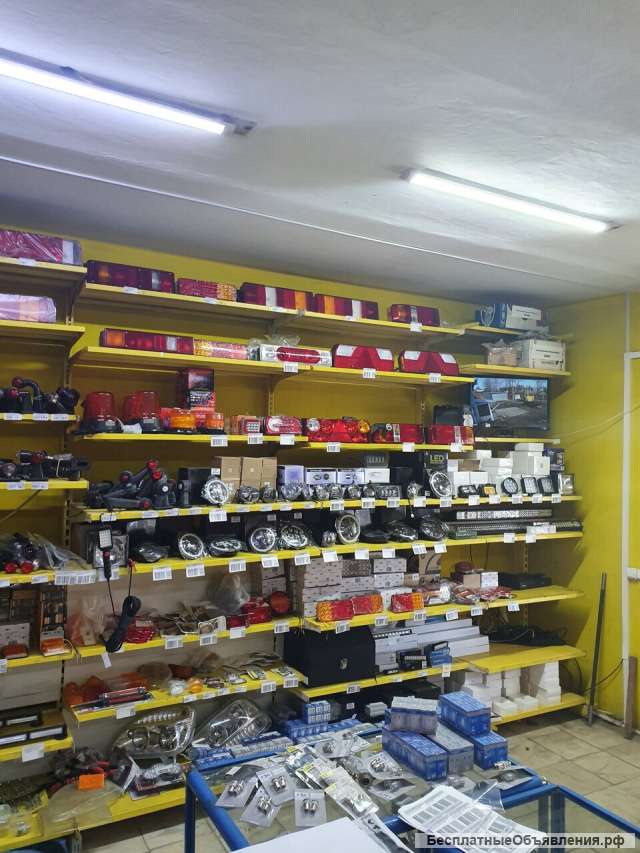 Прямоугольная cвeтодиодная фаpа 12V/24V 50W