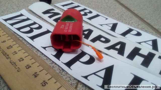 2060661130 Датчик Komatsu 2060661130