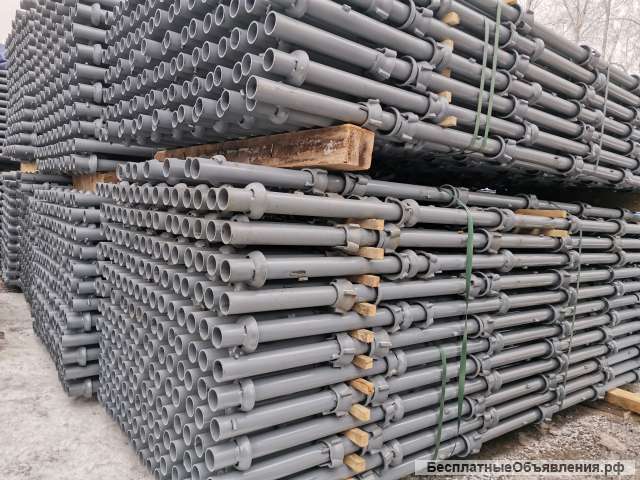 Опалубка объемная каплок чашечная в аренду