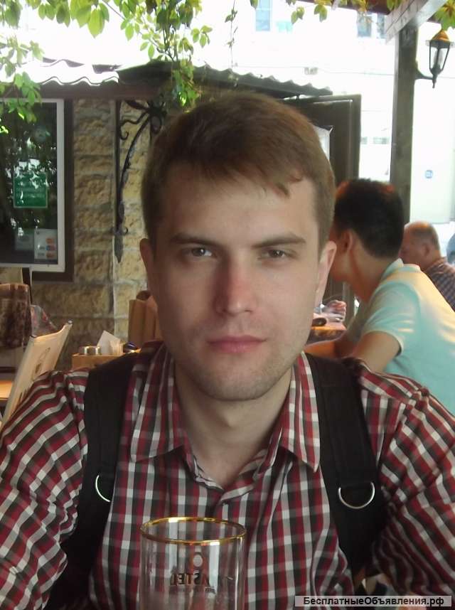 Консультация психолога