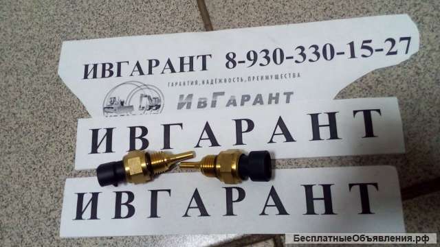 Датчик температуры РС200-8