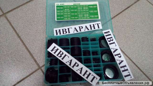 Набор О-колец GLAND (435 шт) для Komatsu