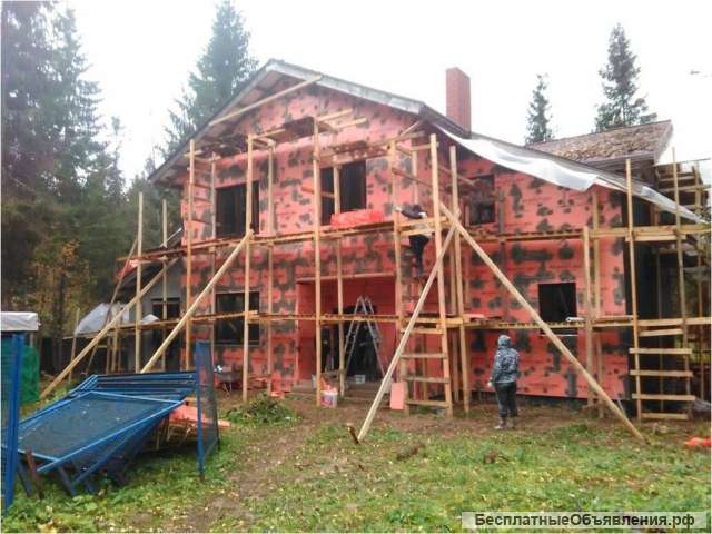 Строительство домов, коттеджей и отделка