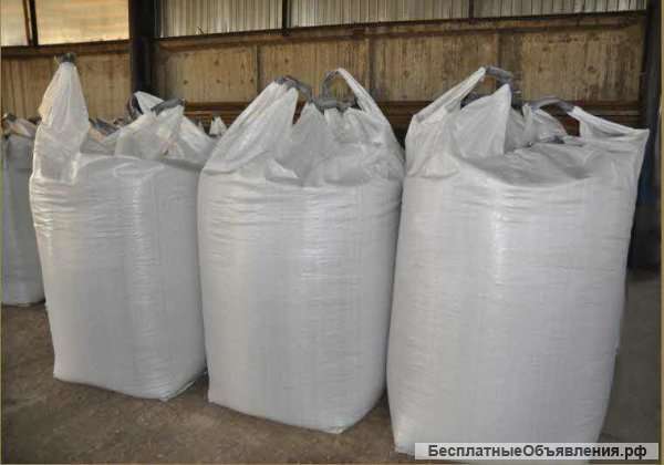 Закупка мешка Биг Бэга дорого в любых объемах