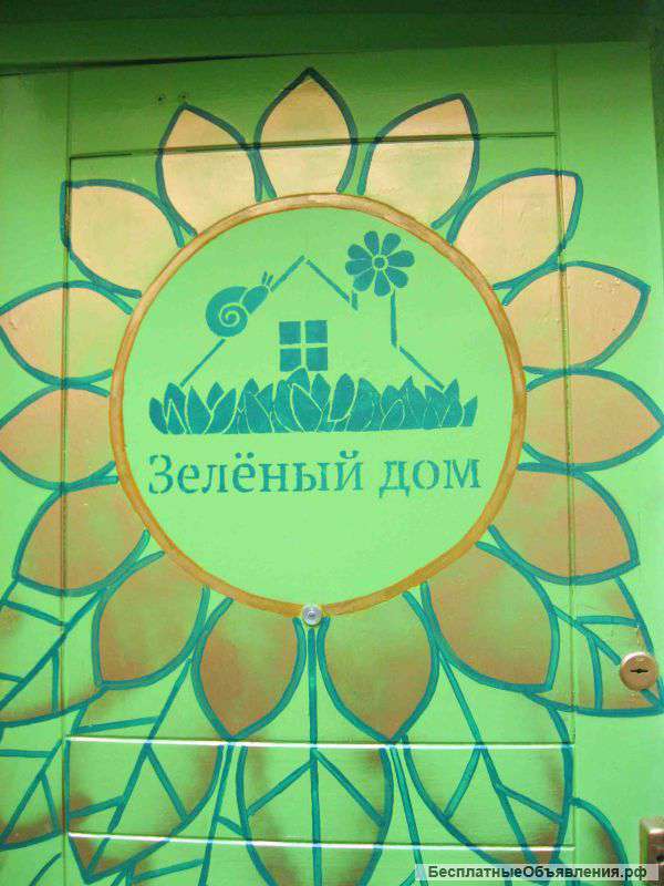 Ищем инвестора , вложения