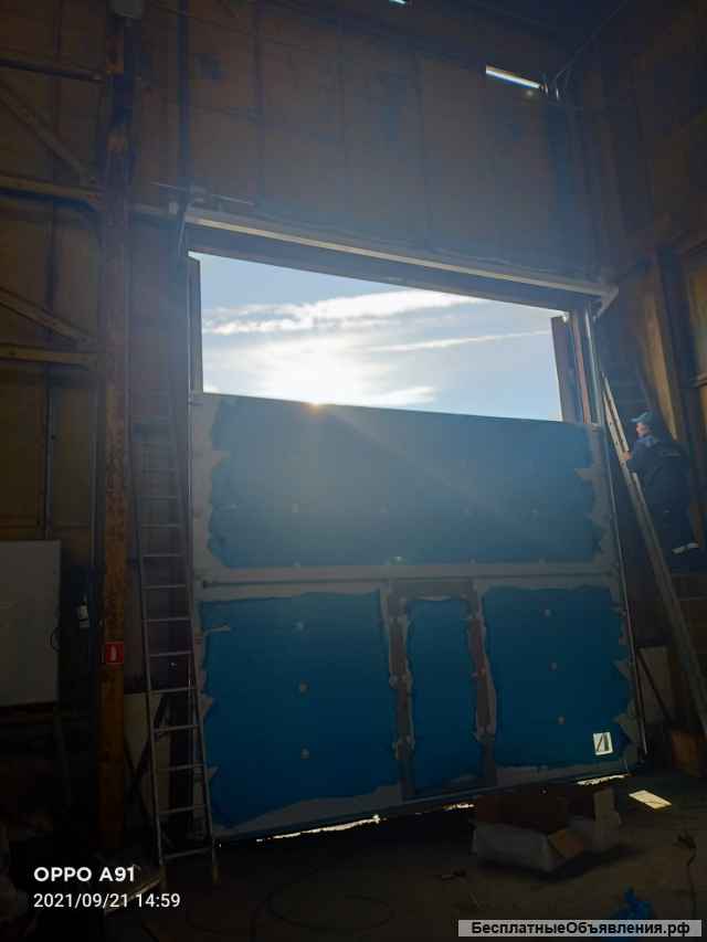 Установка, Продажа, Обслуживание