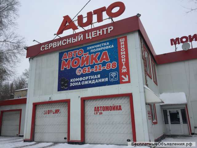 Требуется мойщик