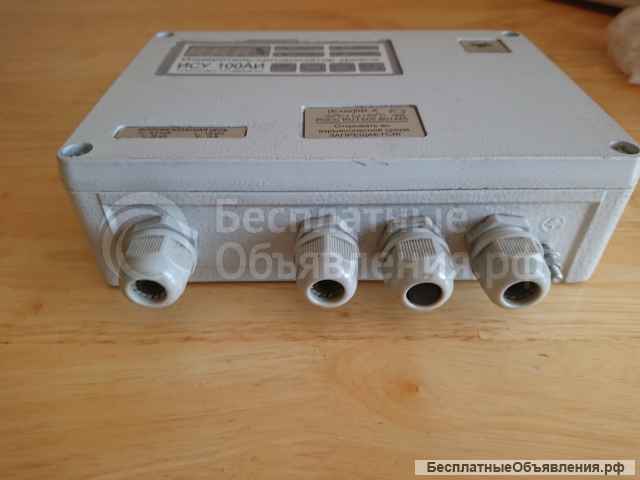 Измеритель - сигнализатор уровня ИСУ100АИ НОВЫЙ