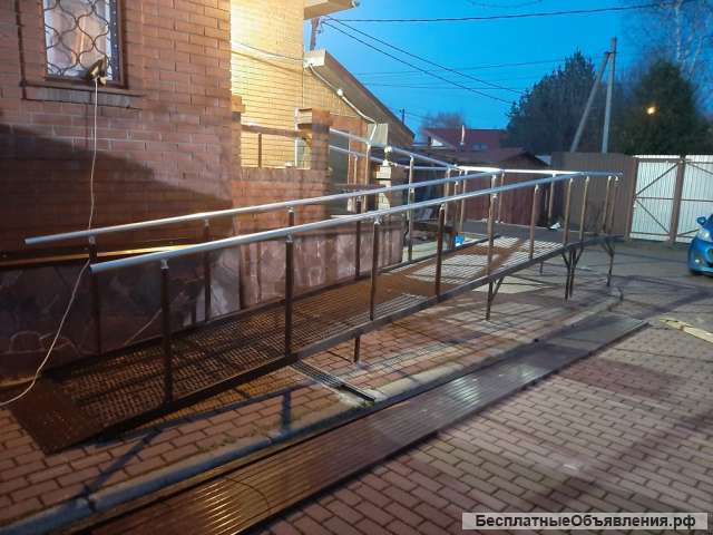 Пандус от производителя по размерам заказчика