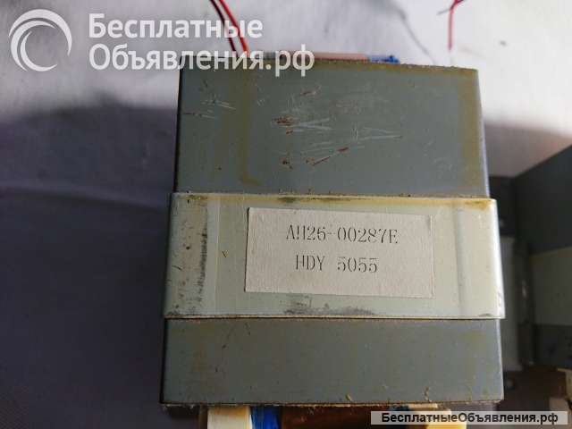 Для муз центров Samsung 2шт