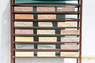 Гиперпрессованный кирпич, кирпич, производство, оптом с доставкой от производителя