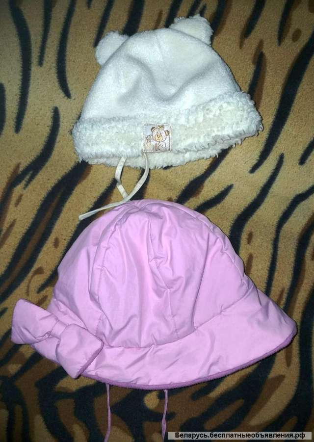 Шапки детские на 1.5-2года, б.у-5шт, б.у как новые