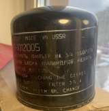 Советский винтаж: фильтр масляный для автомобиля «Жигули»