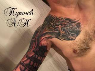Тату мастер
