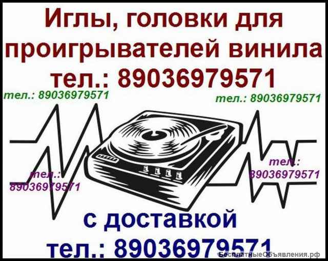 Японский пассик для Sony HMK-5000 пасик для Сони HMK5000 ремень для проигрывателя винила