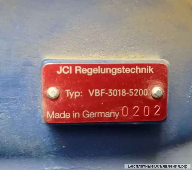 Клапан Johnson Controls VBF-3018-5200