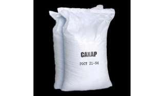 Сахар песок оптом