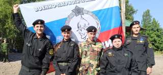 Летний лагерь "Защитник"