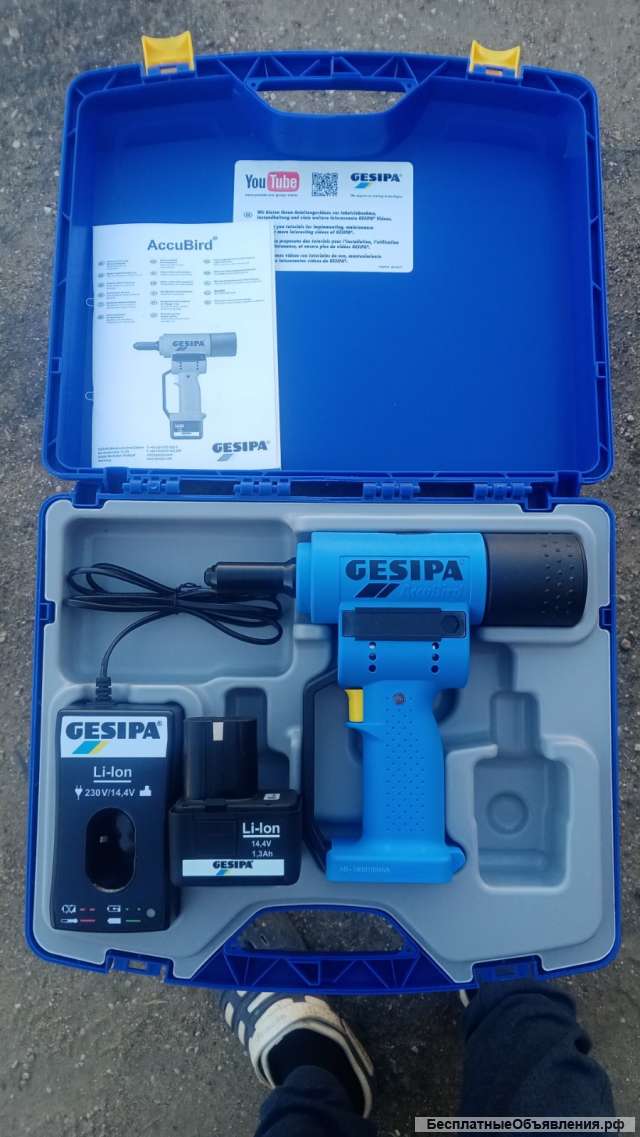 Заклёпочник GESIPA ACCUBIRD