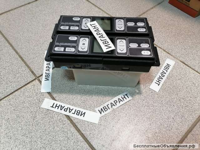 2089797630 Контроллер кондиционера Komatsu 2089797630