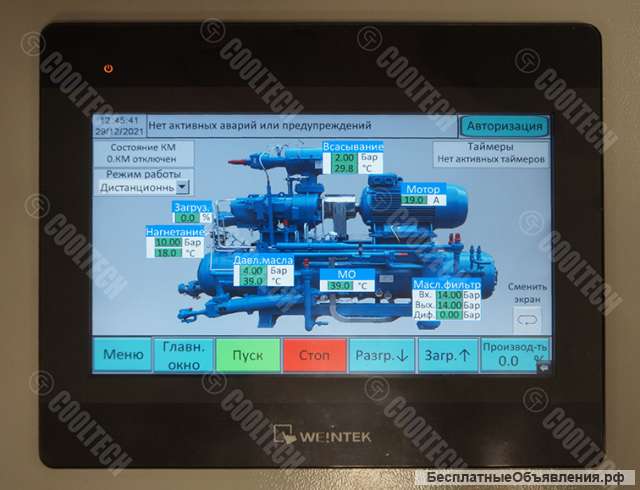 Контроллер Cooltech Unicool I для компрессорных агрегатов и чиллеров