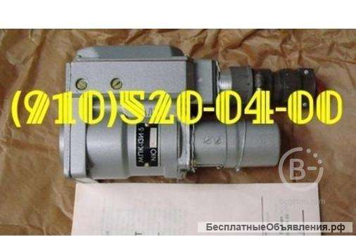 Мпк-13а-5; 2мд-250тс; 600800; мкв-251а; 28тф11б-0; мп-100м