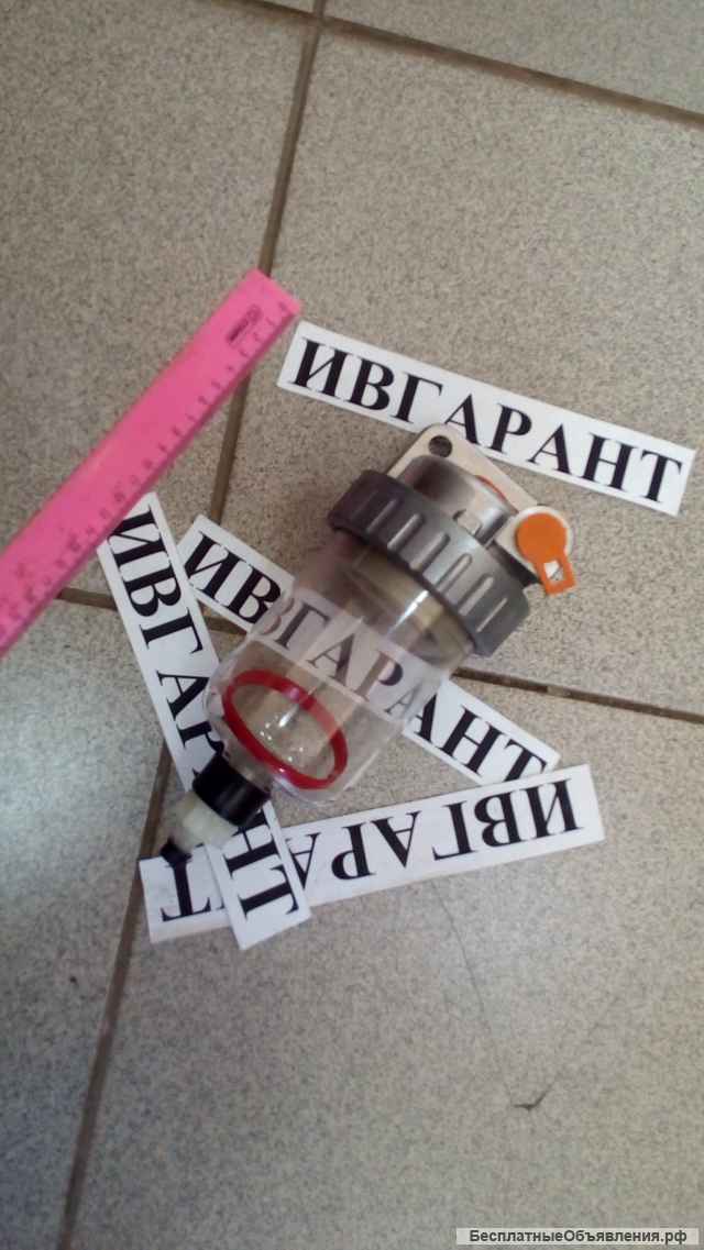 6003119732 Влагоотделитель в сборе Komatsu 6003119732