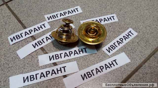 600-421-6120 Термостат Komatsu 600-421-6120