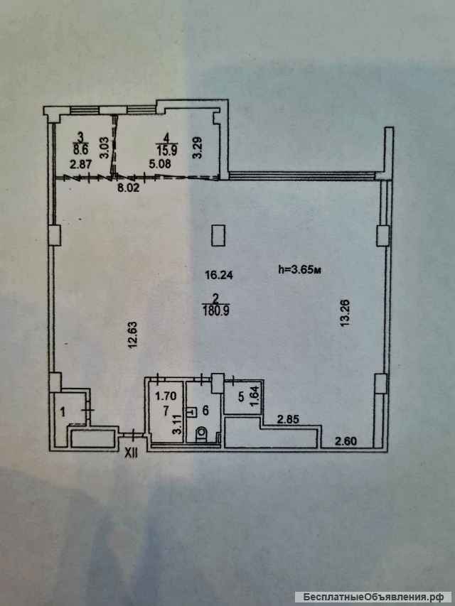 Офиса 223 кв.м в Москве, БЦ "9 Акров"