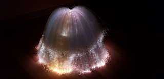 Светильник декоративный