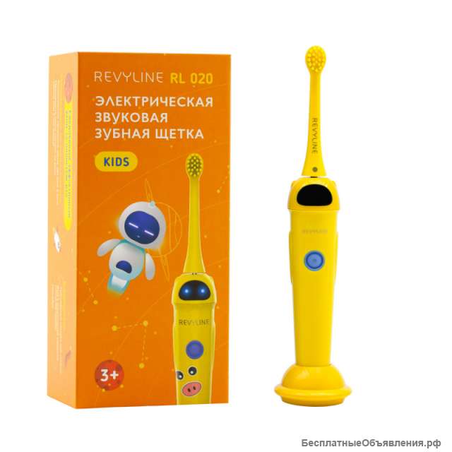Зубная щетка Revyline RL 020 Kids с 2 режимами в желтом цвете